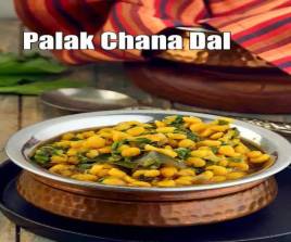 Chana Dal